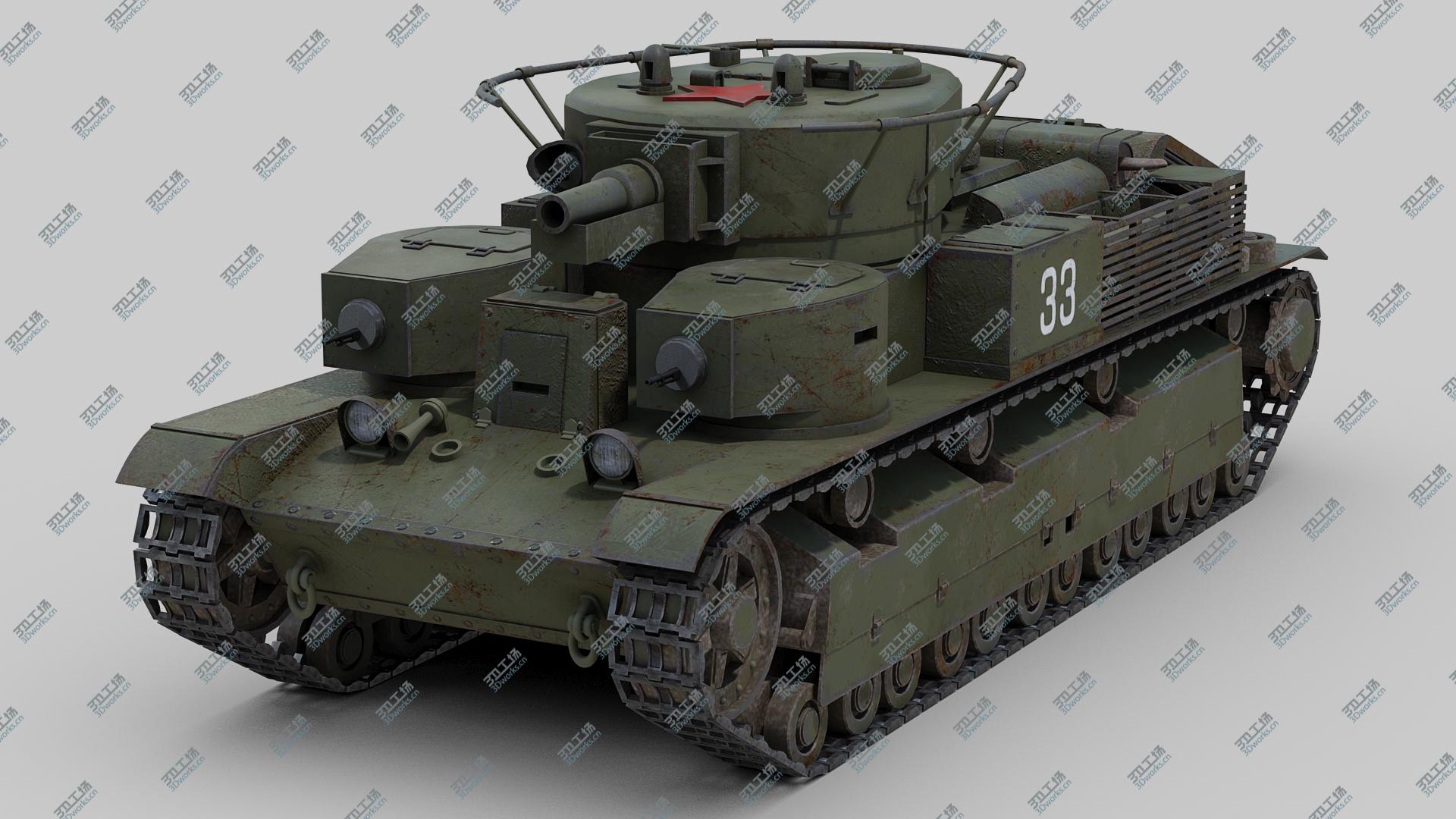 images/goods_img/2021040231/3D T28 Medium Tank model/2.jpg